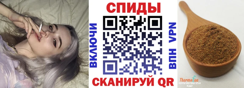 БУТИРАТ оксибутират  Балаково 