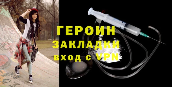 прущая мука Долгопрудный