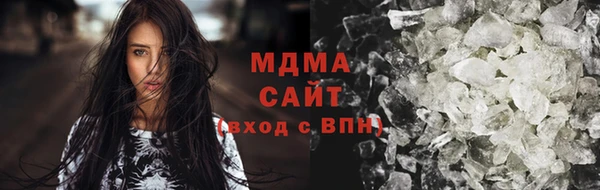 дистиллят марихуана Абдулино