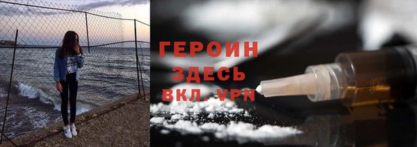 PSILOCYBIN Абинск