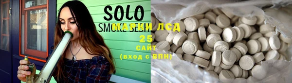 дистиллят марихуана Абдулино