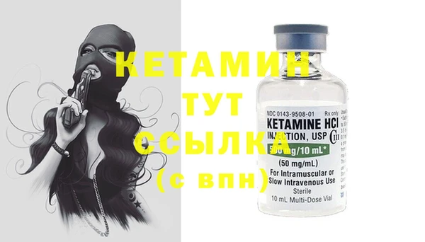 PSILOCYBIN Абинск