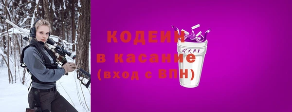PSILOCYBIN Абинск