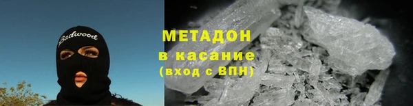 PSILOCYBIN Абинск