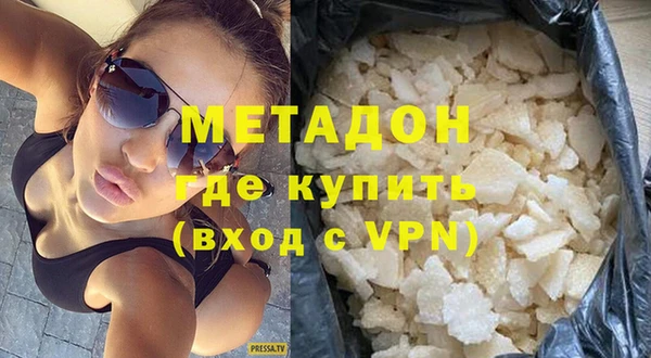 PSILOCYBIN Абинск