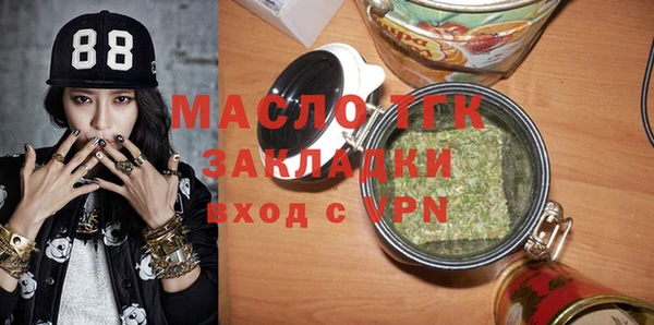 PSILOCYBIN Абинск