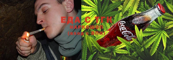 PSILOCYBIN Абинск