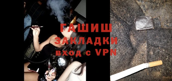дистиллят марихуана Абдулино