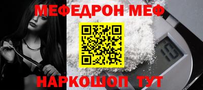бошки Бугуруслан