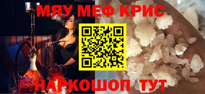 mix Будённовск