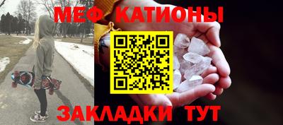 бошки Бугуруслан