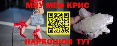 mix Будённовск