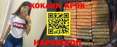 бошки Бугуруслан