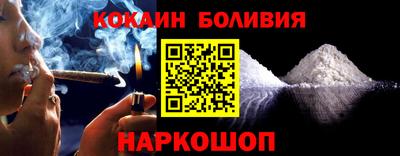 бошки Бугуруслан