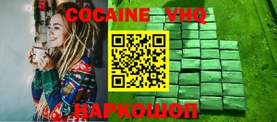 прущие крисы Бузулук