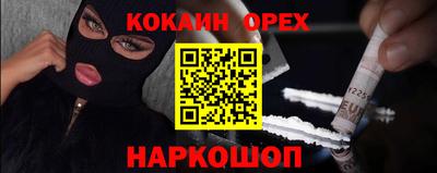 mix Будённовск