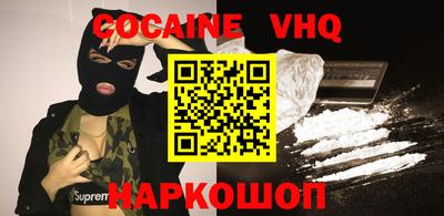 mix Будённовск