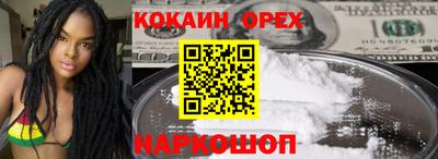 mix Будённовск