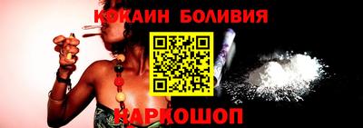 прущие крисы Бузулук