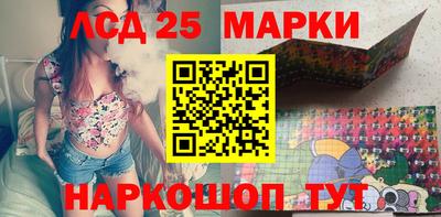 прущие крисы Бузулук