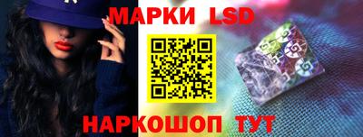 прущие крисы Бузулук