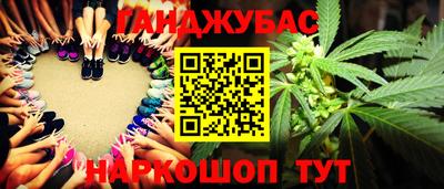 mix Будённовск