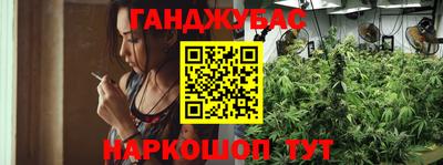 прущие крисы Бузулук