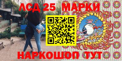 бошки Бугуруслан