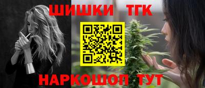 прущие крисы Бузулук