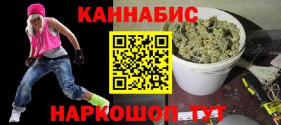 бошки Бугуруслан