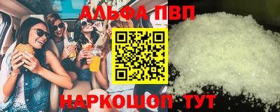бошки Бугуруслан