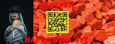 бошки Бугуруслан