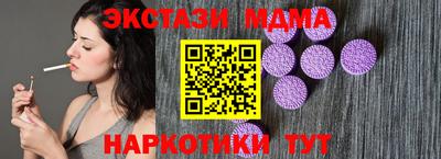прущие крисы Бузулук