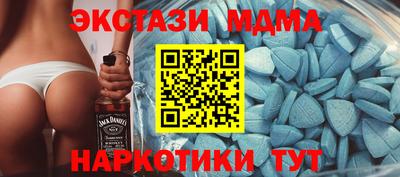 mix Будённовск