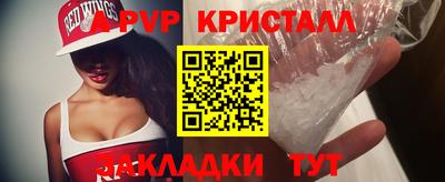 mix Будённовск