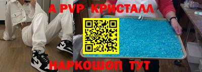 mix Будённовск