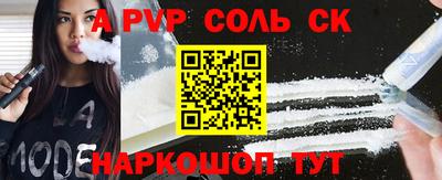 mix Будённовск