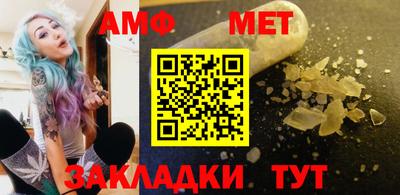 бошки Бугуруслан
