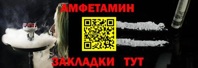 бошки Бугуруслан