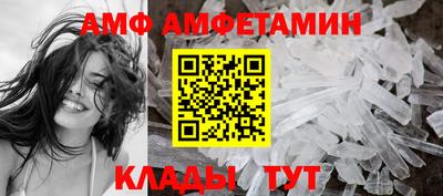 прущие крисы Бузулук