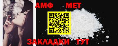 бошки Бугуруслан