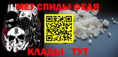 прущие крисы Бузулук