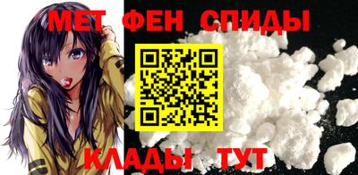 mix Будённовск