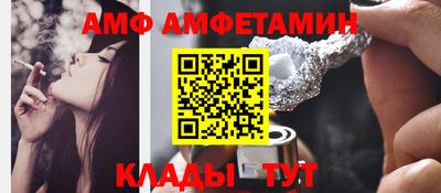 mix Будённовск