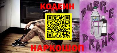 прущие крисы Бузулук