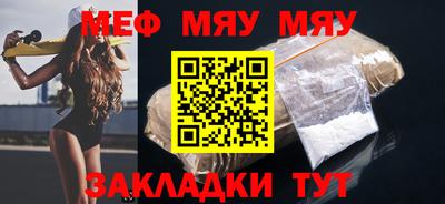 прущие крисы Бузулук