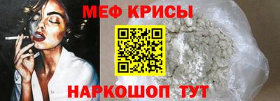 бошки Бугуруслан