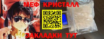 mix Будённовск