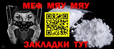mix Будённовск